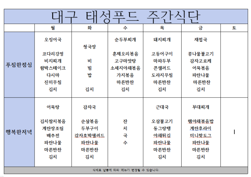 af9f4a87d07e99aadcf2412ec92f01a2_1789458196_2599.png