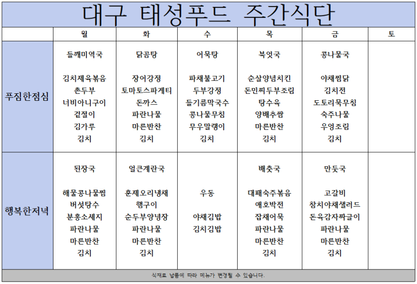 af9f4a87d07e99aadcf2412ec92f01a2_1789458295_3759.png